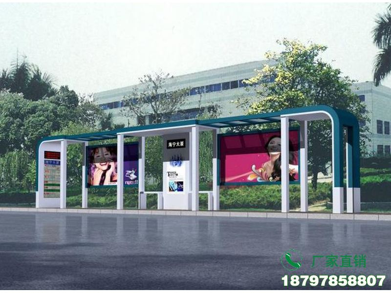 黔东南州城市公交智能站台候车亭