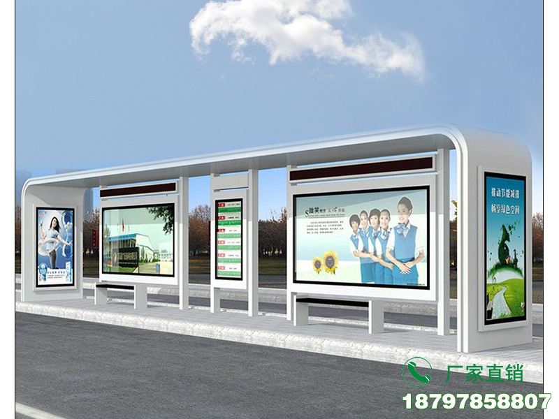 喀什地区港湾式智能公交候车亭