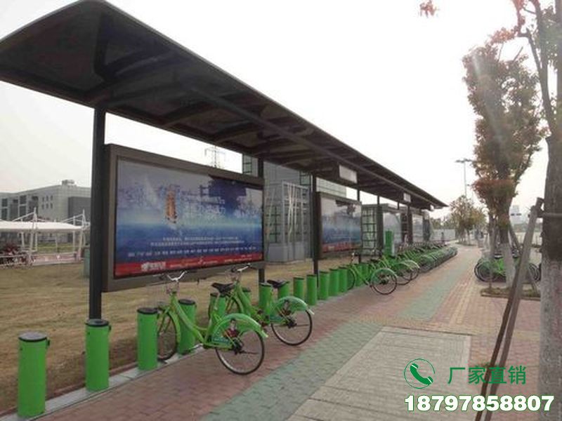 惠州公共自行车存放亭