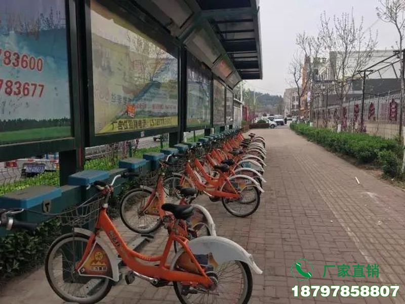 淄博城市共享单车服务亭