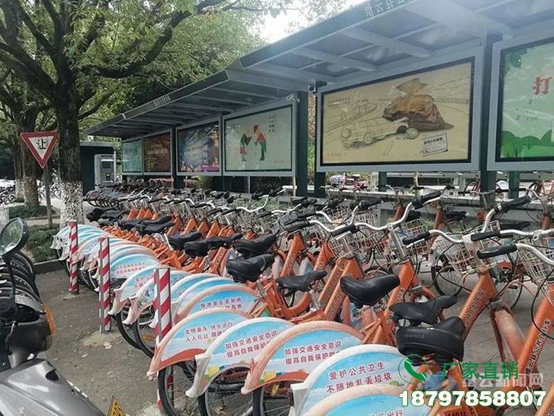海南共享自行车智能停车棚